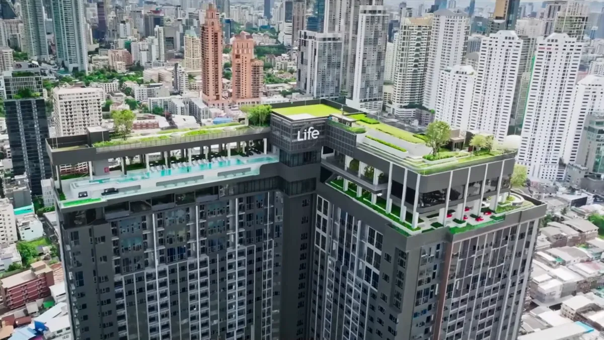 The LIFE Rama 4 - Asoke tower above the surrounding city.
